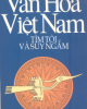 Ebook Văn hóa Việt Nam tìm tòi và suy ngẫm: Phần 2 - Trần Quốc Vượng