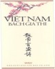 Ebook Việt Nam Bách gia thi: Phần 2 - NXB Văn hóa Sài Gòn